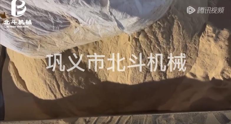 核桃细粉宅男视频在线免费观看生产线提高设备的连续性和经济性