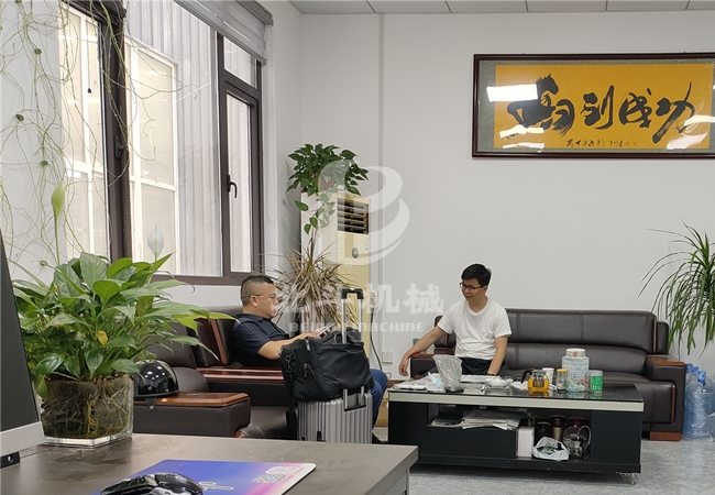 欢迎江苏省客户来宅男在线小视频机械进行连续式宅男视频在线免费观看机业务洽谈