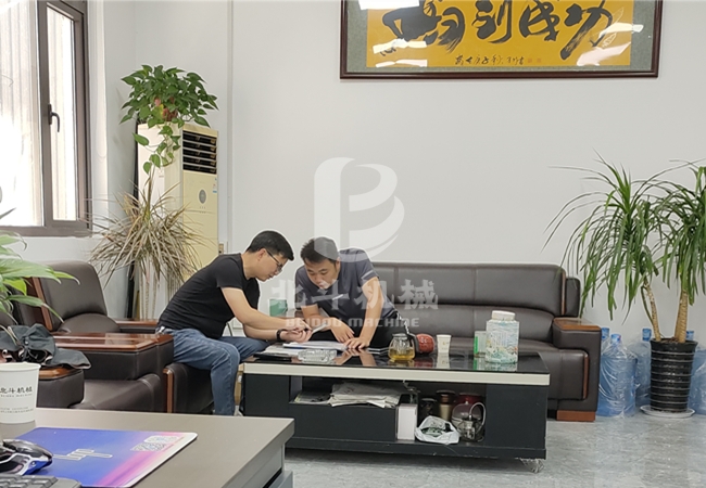 云南客户来宅男在线小视频机械考察稻壳宅男视频在线免费观看机