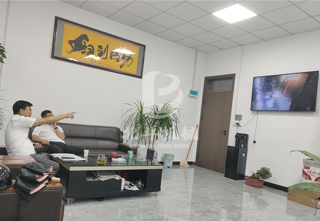 竹木宅男视频在线免费观看机高质量发展引得客户前来了解