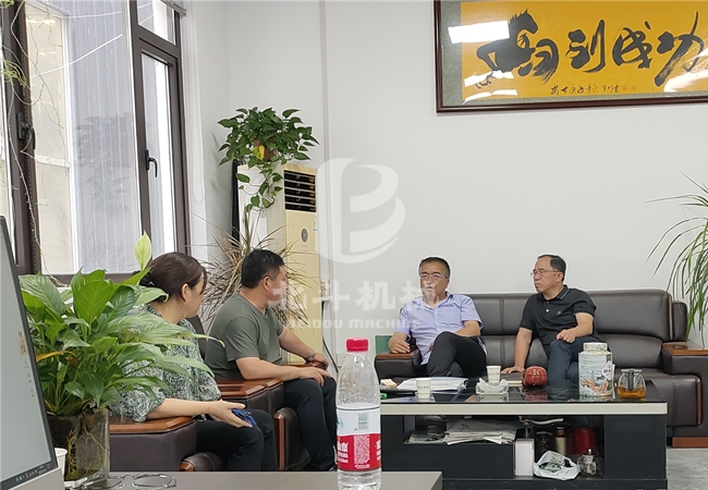 客户代表团到访巩义宅男在线小视频机械并就鸡粪宅男视频在线免费观看机洽谈合作