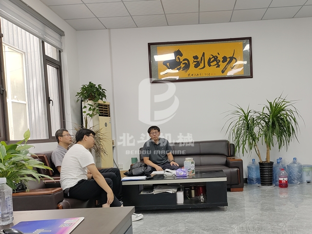 客户来我厂实地考察了解玉米芯宅男视频在线免费观看机