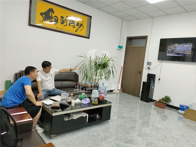 宅男在线小视频机械真诚期待与您的合作