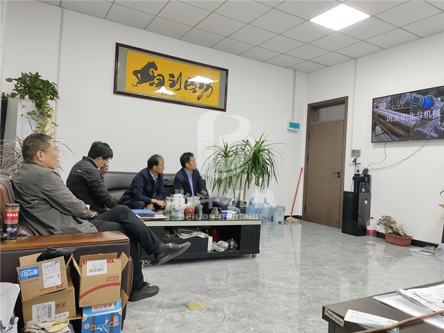 浙江客户考察竹子宅男视频在线免费观看机,初步确立订购意向