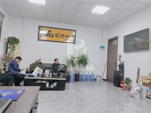 客户走访考察宅男在线小视频机械餐厨垃圾宅男视频在线免费观看机