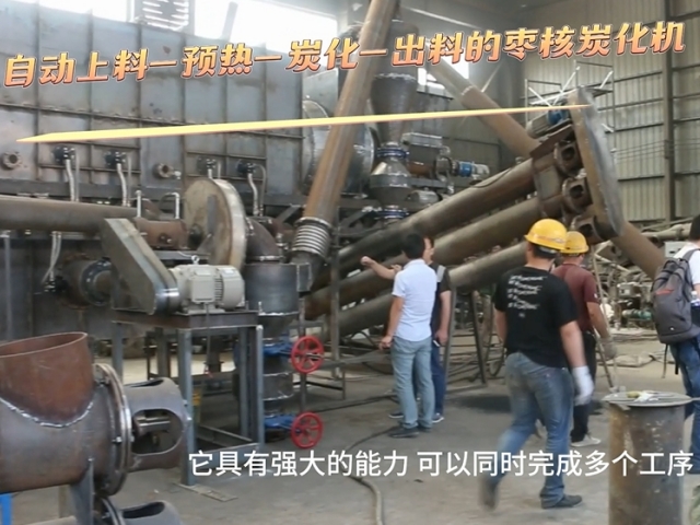 现场直击枣核宅男视频在线免费观看机,生产效率超乎想象