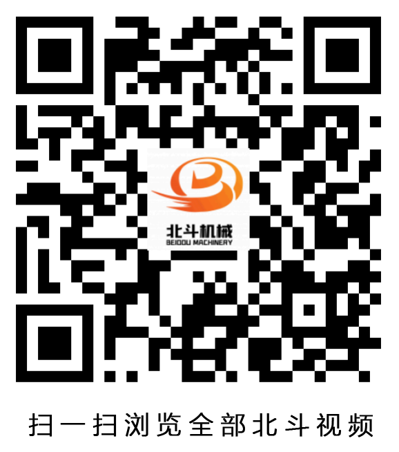 宅男在线小视频机械宅男视频色版APP二维码